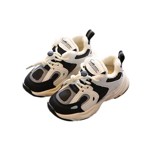 Clayd Boys' Running Shoes